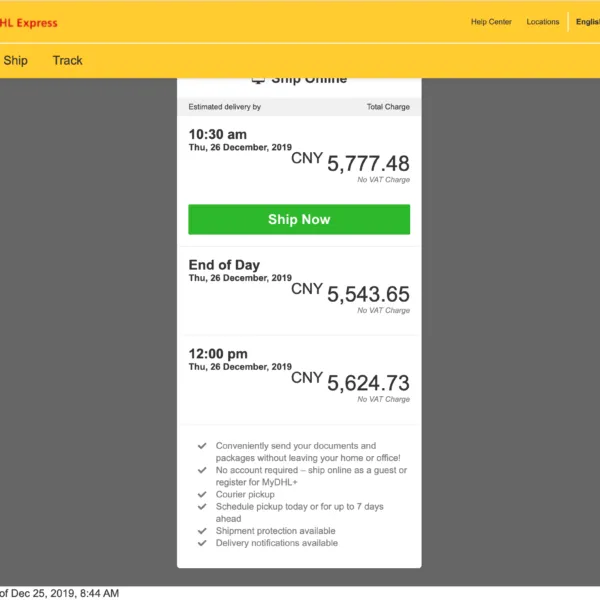 dhl-price-china-usa-parcel-600x600-1.webp